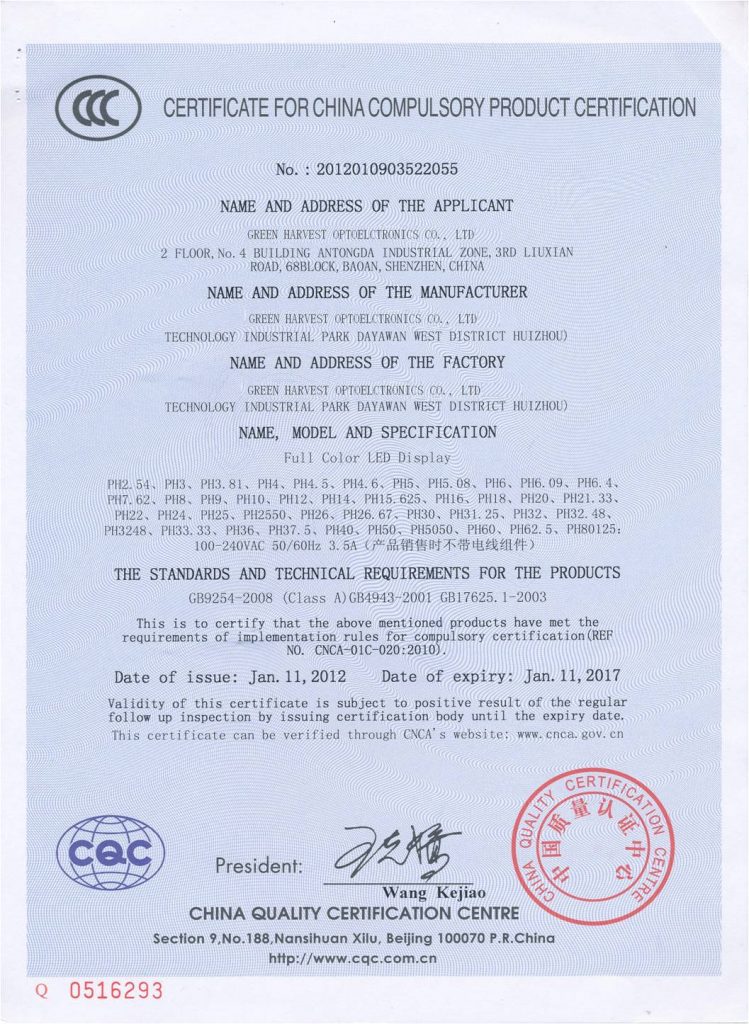 Certification