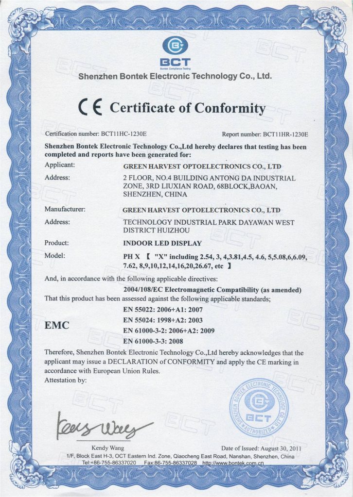 Certification