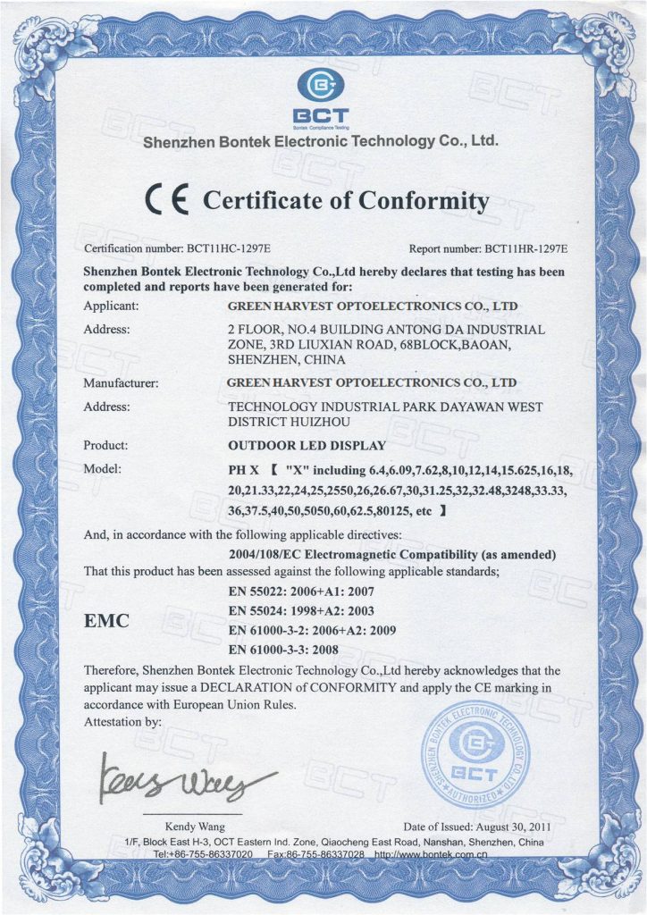 Certification